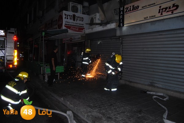 fire in shderot eggs 727 (9).JPG